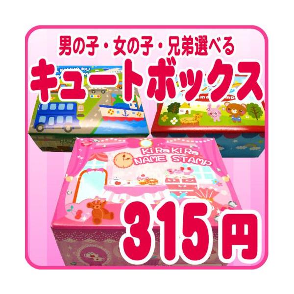 L[g{bNX    ɂg܂ OX^v