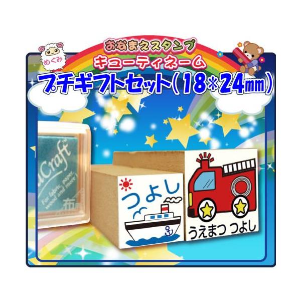 OX^v L[eBX^v v`MtgZbg 18~24~̃X^vƃX^vt