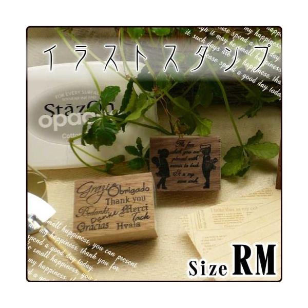 RMTCY  CXgX^v AeB[N X^v|  ꉟ΂킢Ȃ܂