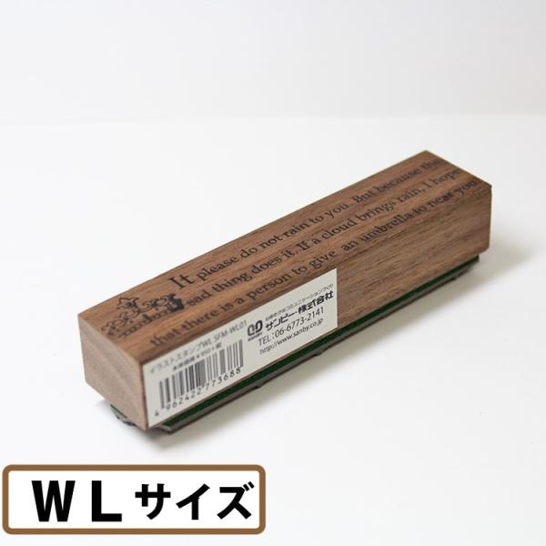 WLTCY  CXgX^v AeB[N X^v