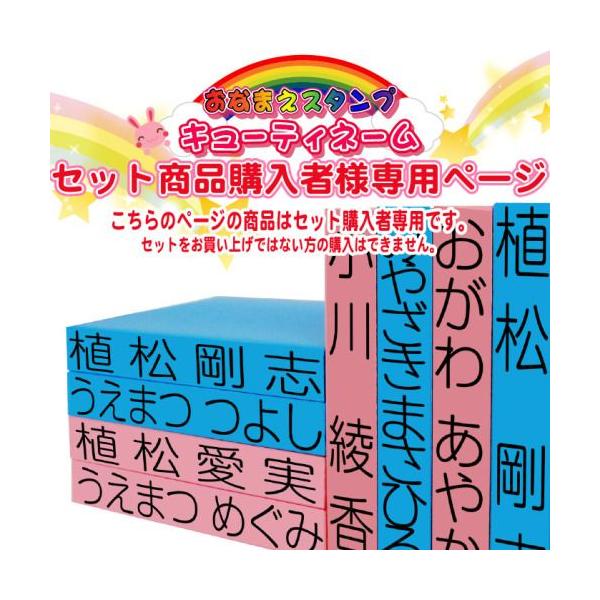 ZbgwҌǉ O͂  Pi2L p ɂœK 9~x60~ OX^v