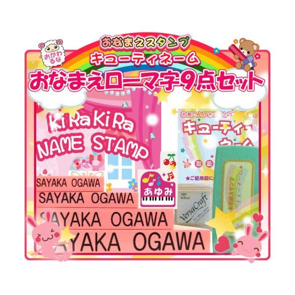 OX^vL[eB [}9_Zbg OX^v