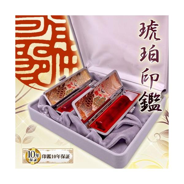  s Zbg  ӃP[X ͂񂱃P[X t  񂩂 q ͂ nR