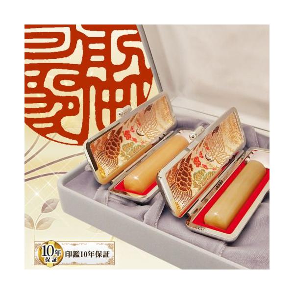 g  s Zbg I_ ӃP[X ͂񂱃P[Xt