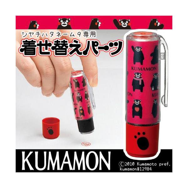 V`n^ Ӄl[9 p ւp[c ܃ւp[c