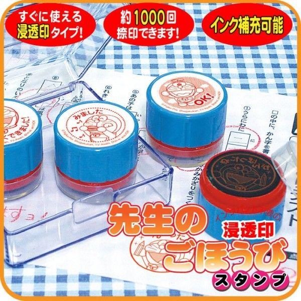 ق߂ĐL΂ قуX^vZ4Zbg h 悭ł܂