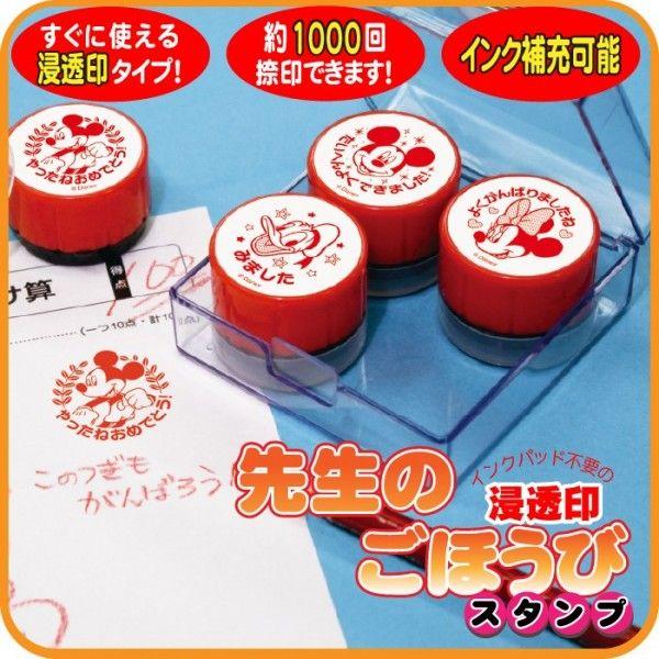 ق߂ĐL΂ قуX^vZ 4Zbg ~bL[ 悭ł܂ ro[ X^v ~bL[}