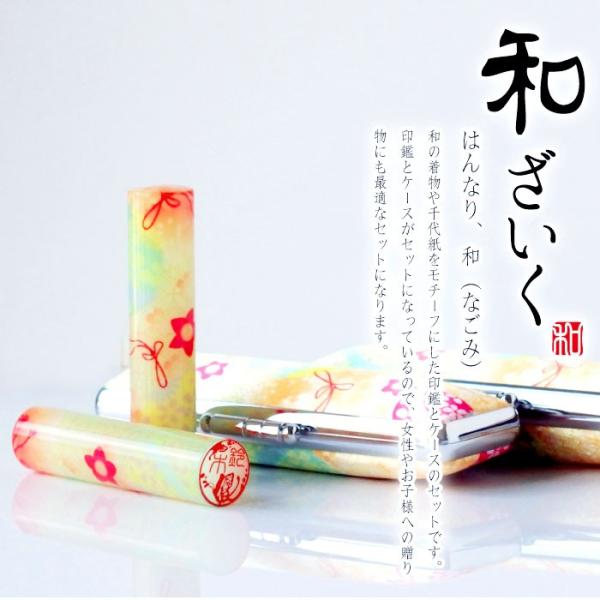 X 13.5~ 킢 IWiJ[ a Ȃ  a ͂  ӃP[Xt