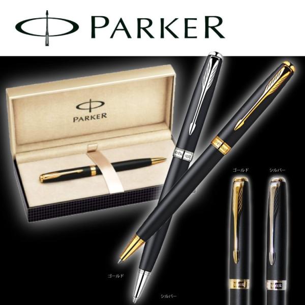 �ѡ��������ͥå�