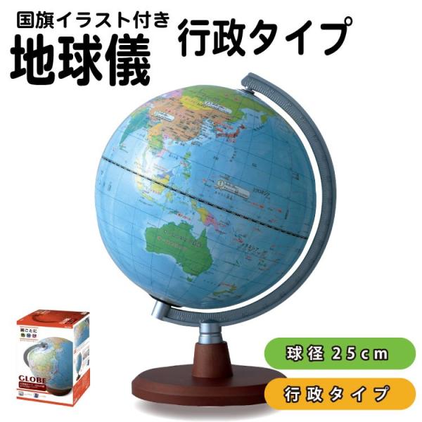 ogawahan_10006481