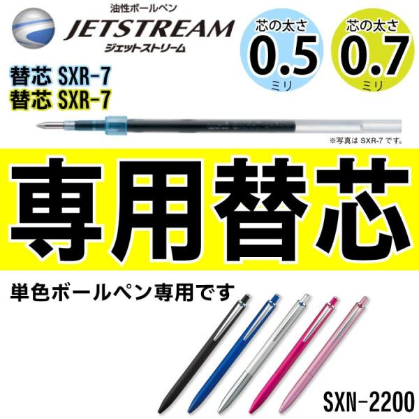 pւc {[y WFbgXg[ PF{[yp