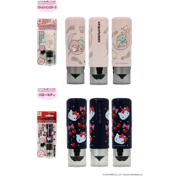 かわいいシャチハタ印 マイメロ キキララ キティ スヌーピー 送料無料 キティ マイメロ スヌーピー かわいいキャップレス ホルダーとネーム9のセット商品 代購幫