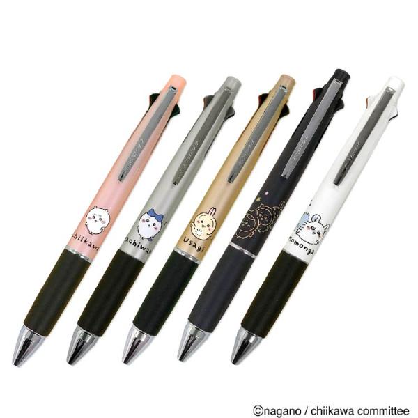 三菱鉛筆 ちいかわ Uni ジェットストリーム 多機能ペン 4＆1 MSXE5
