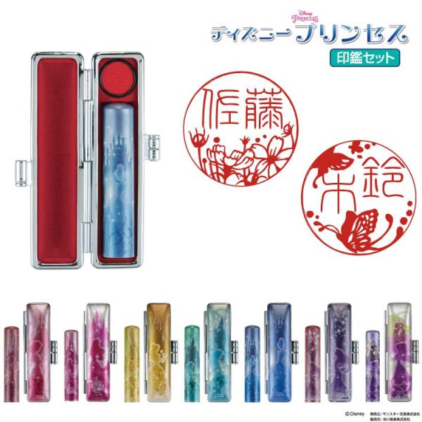 fBYj[vZXV[Y ӁP[XZbg