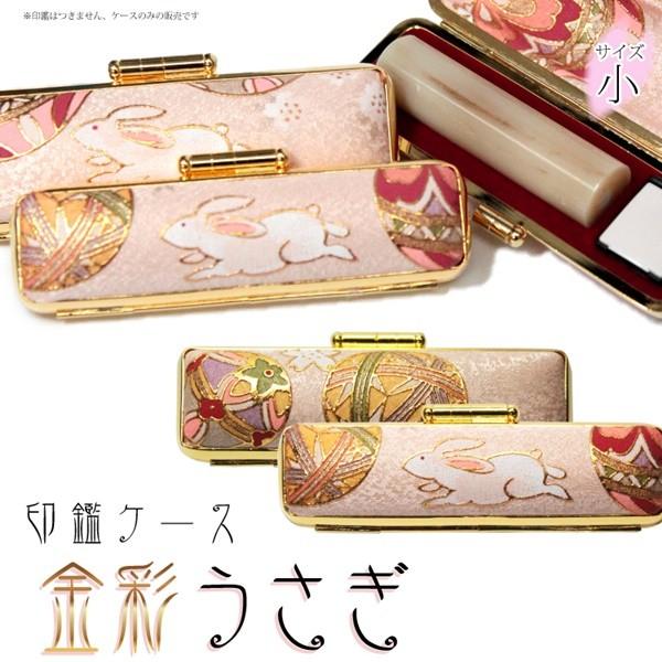 ӃP[X ʂ TCY  a12~܂ł̈ӂ܂œ܂