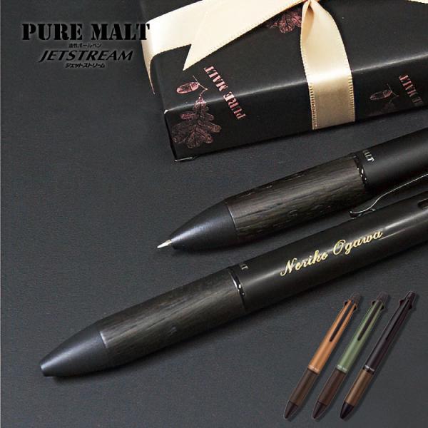 ꏤi sAg I[NEbh v~A GfBV {[y