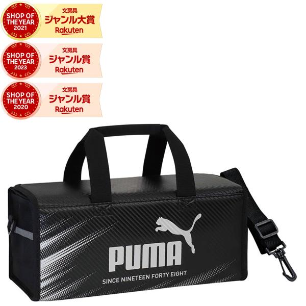 プーマ(PUMA) 画材セット 絵の具セット 小学生 小学校 ogawahan_10007805