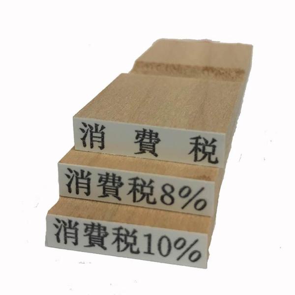  ͂ 4R_Zbg      8    10