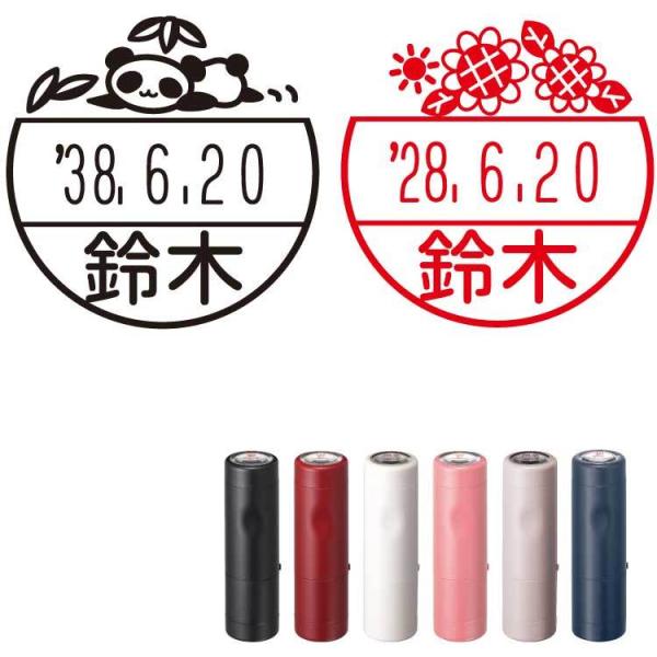ʒi V`n^ f[^[l[ EX15 Lbv CXg V`n^ ͂ 15.5mm