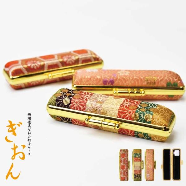 ӃP[X   TCY  15܂ł̈ӗp