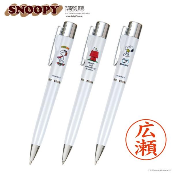 Xk[s[ X^yGmbN ^jGo[ J쏤