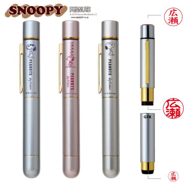 Xk[s[ ^jGo[ GTK J쏤