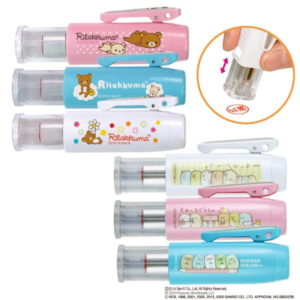 l[fLbvX l[ X  ^jGo J쏤