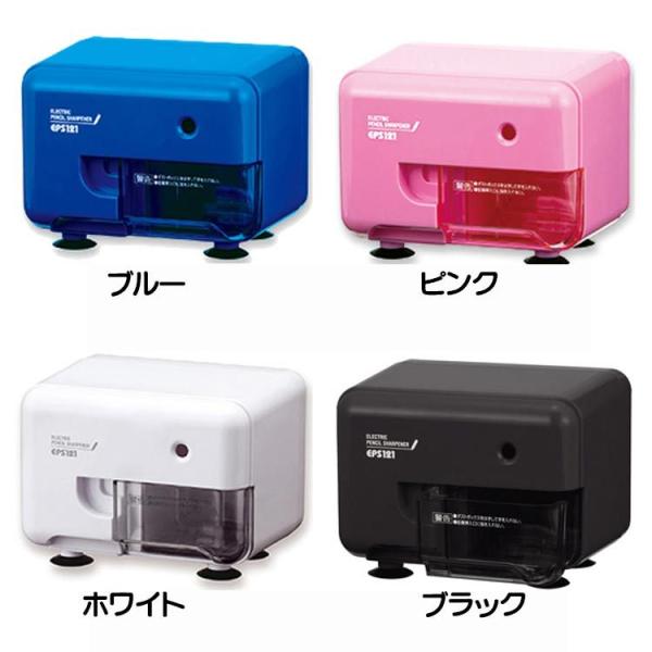 AXJ dV[vi[ EPS121 ASKA