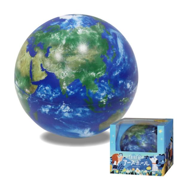 地球儀 ボールの人気商品 通販 価格比較 価格 Com