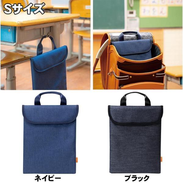 ZLZC ^ubgP[X  \tgobN hZɓ܂ NbVP[X tbvC STCY wZ q  8.5?11C` AZ-5509