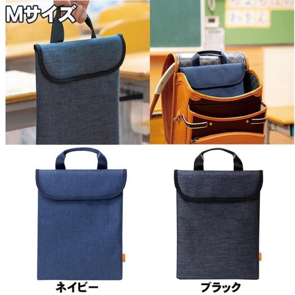 セキセイ タブレットケース ギガスクール ソフトバック