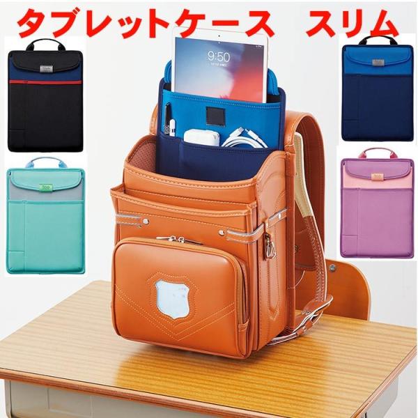 Nc ^ubgP[X obN X hZɓ܂ \tgobN NbVP[X 7.5?11C` qp wZ w w  MT006