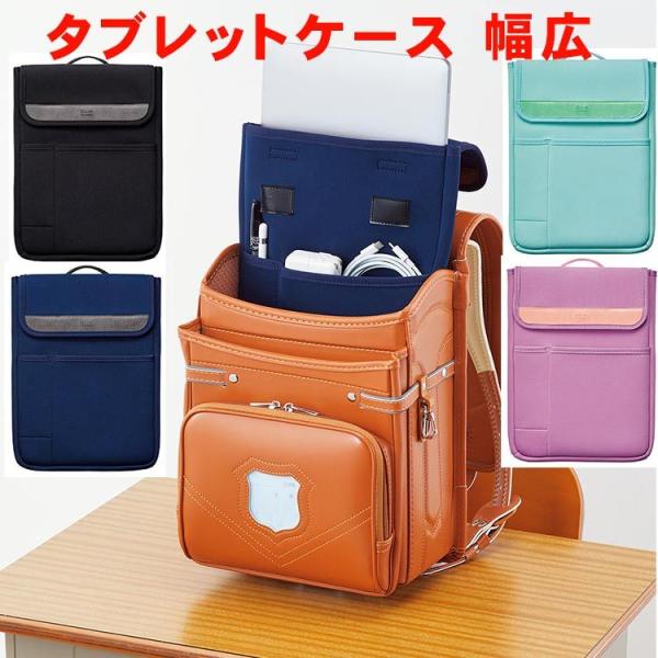 ブラック タブレット 本体 ケースも一緒にお付けします ブラック タブレット 本体 ケースも一緒にお付けします Amazon
