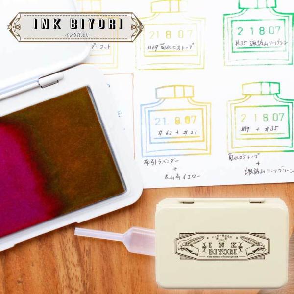 Tr[ INK BIYORI   CNт