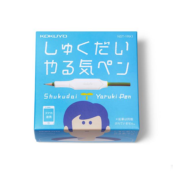 ogawahan_10008824