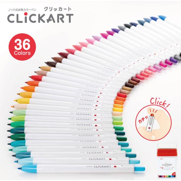 �[�u�� �����}�[�J�[ �N���b�J�[�g 36�F �P�[�X���� WYSS22-36C-N ZEBRA