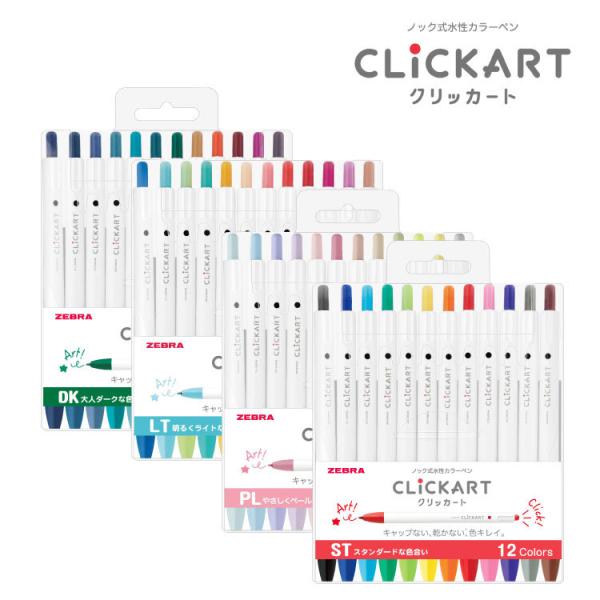 [u }[J[ NbJ[g 12FZbg