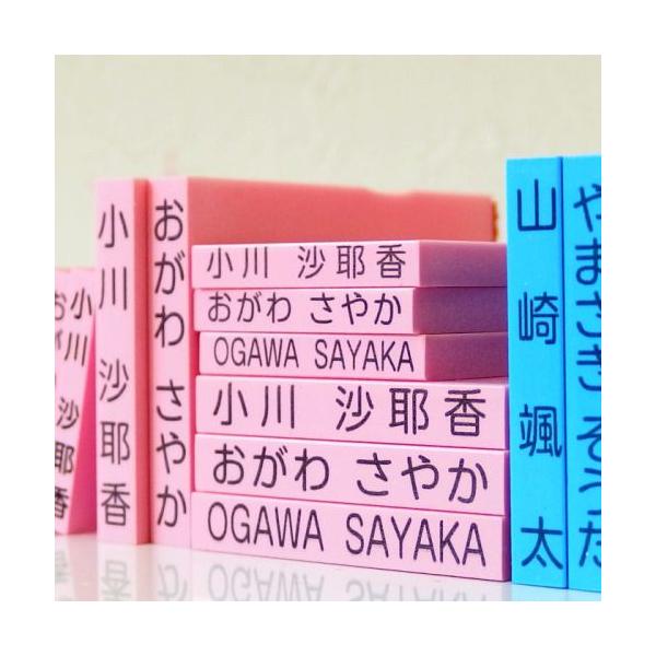 OX^v O͂ PiMTCY Ȃ܂͂ Ȃ܂X^v