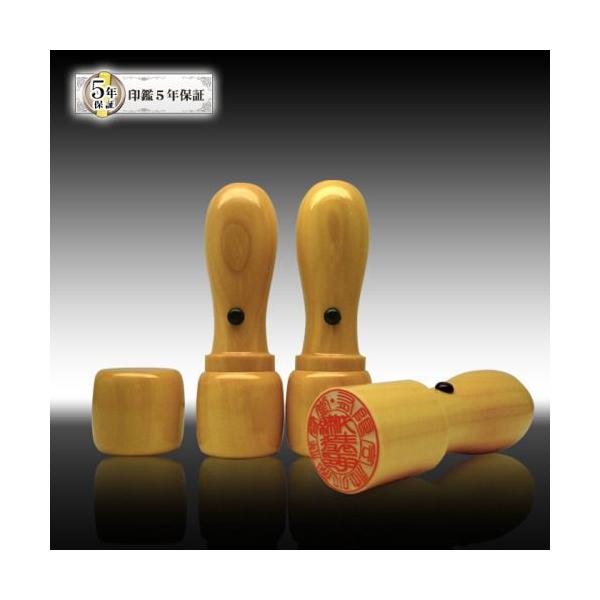  @l  sɑΉ cQ 18mm  񂩂 q ͂ nR 