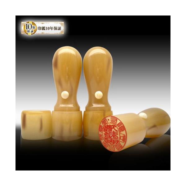  sɂΉ @l I_  15mm  @l    񂩂 q ͂ nR 