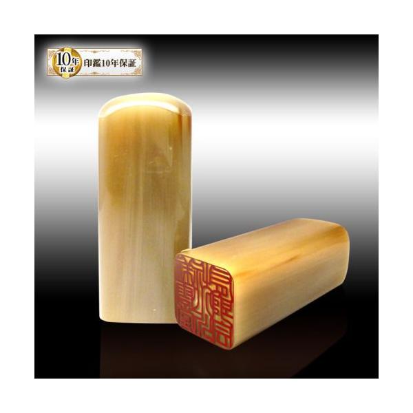 @l  s F p I_ 18mm  @l 񂩂 q ͂ nR