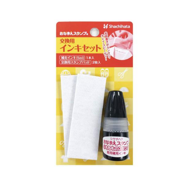 Ȃ܂X^vp pCLZbg GA-CR