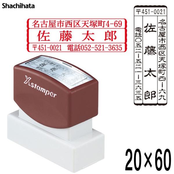 V`n^  XX^p[ ͉ 2060  20x60mm