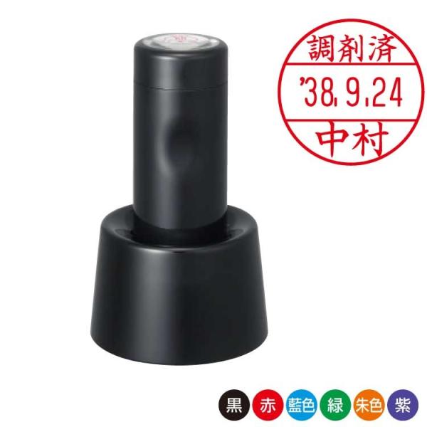 ʒi V`n^ f[^[l[ EX 12 X^h