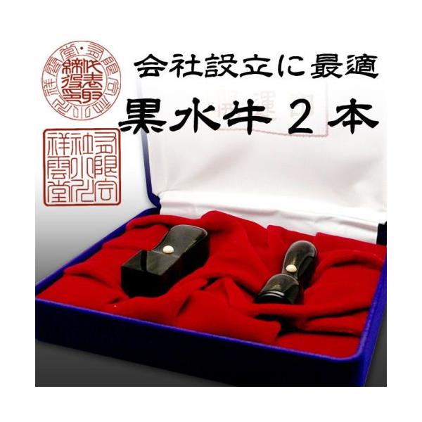 18mm p21mm  Zbg @l ͂ 