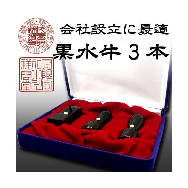 18mm s16.5mm p21mm 3{Zbg  @l