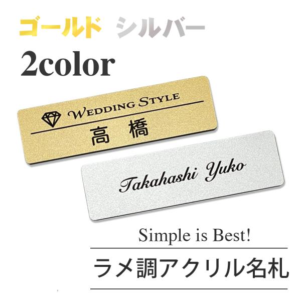 [Release date: November 14, 2024]レギュラー横55mm × 縦25mm × 厚み2.5mm　スリム横70mm × 縦20mm × 厚み2.5mm　ワイド横70mm × 縦25mm × 厚み2.5mm　重さ：約...