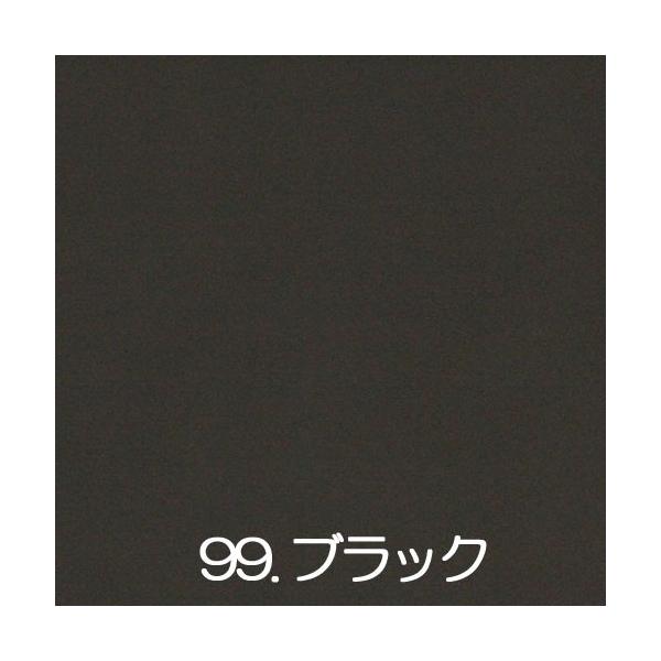 カラー全1色 ウール生地 ウールフォーマル 一反単位の販売 Tx カラー全1色 ウールフォーマル ウール生地 ウール Tx フォーマル用スーツ ワンピースに最適 カバンにも 無地