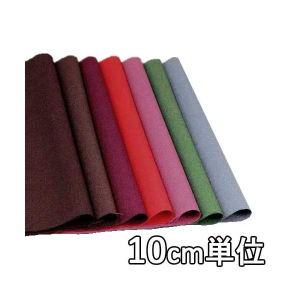ogawalog_tx5200-02