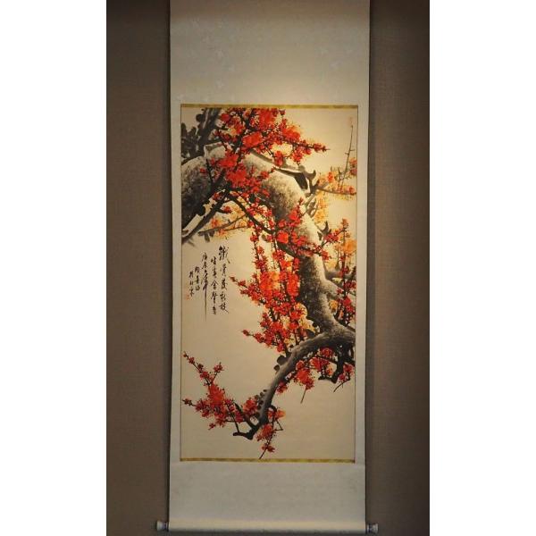 ご希望額まで値下げ@～鹿と華やかな花車～『貴妃出遊』複製工芸の掛軸 中国画美人画 ご希望額まで値下げ@～鹿と華やかな花車～『貴妃出遊』複製工芸